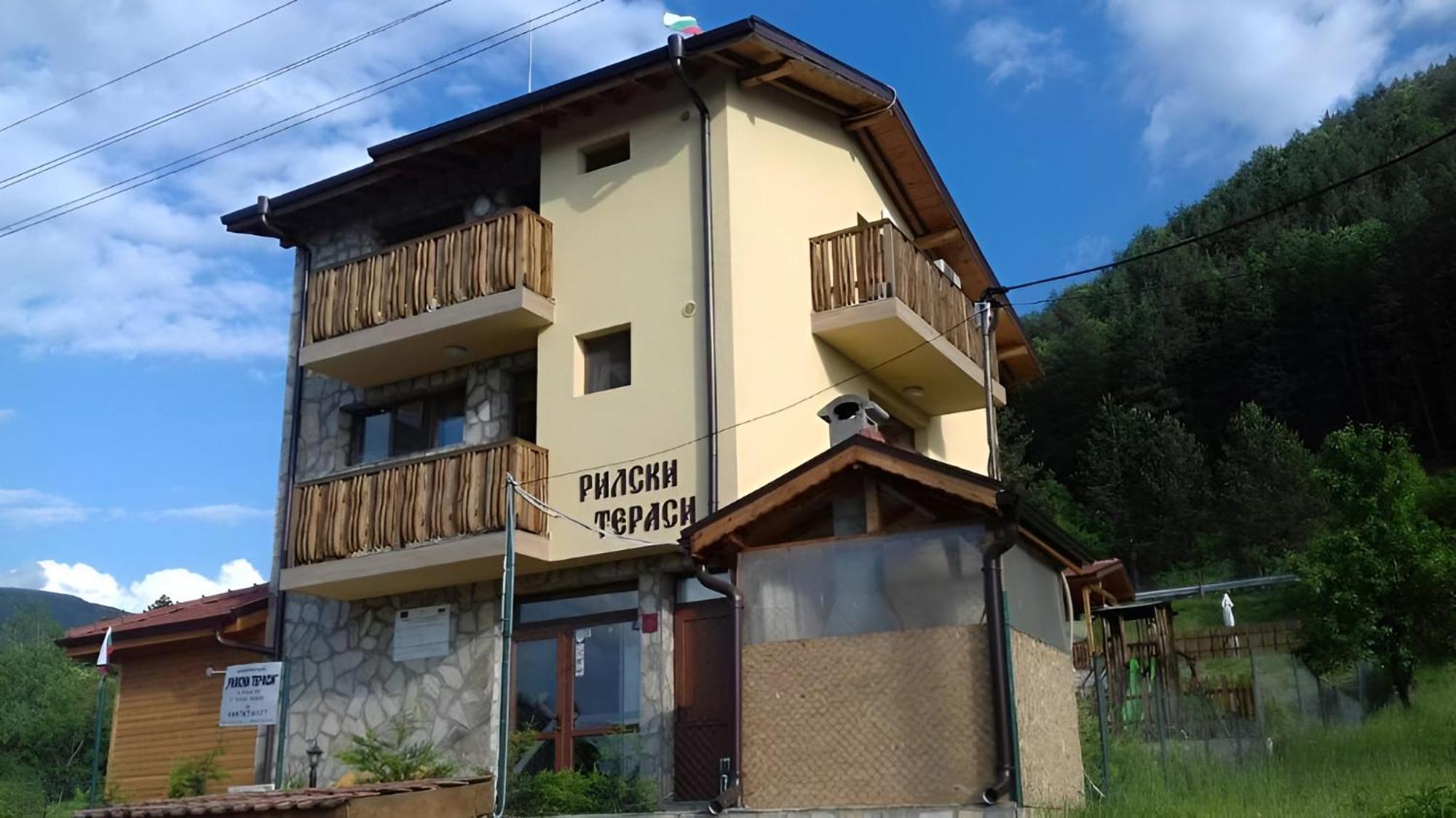 Mini Complex Rilski Terasi Saparewa Banja Zewnętrze zdjęcie