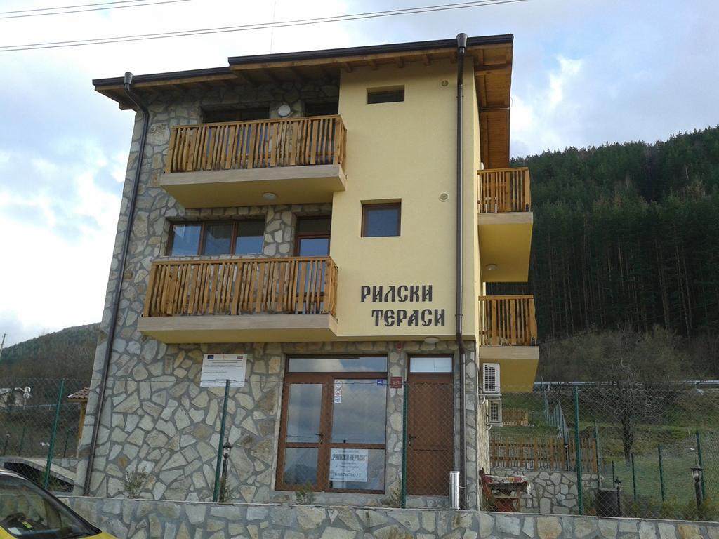 Mini Complex Rilski Terasi Saparewa Banja Zewnętrze zdjęcie