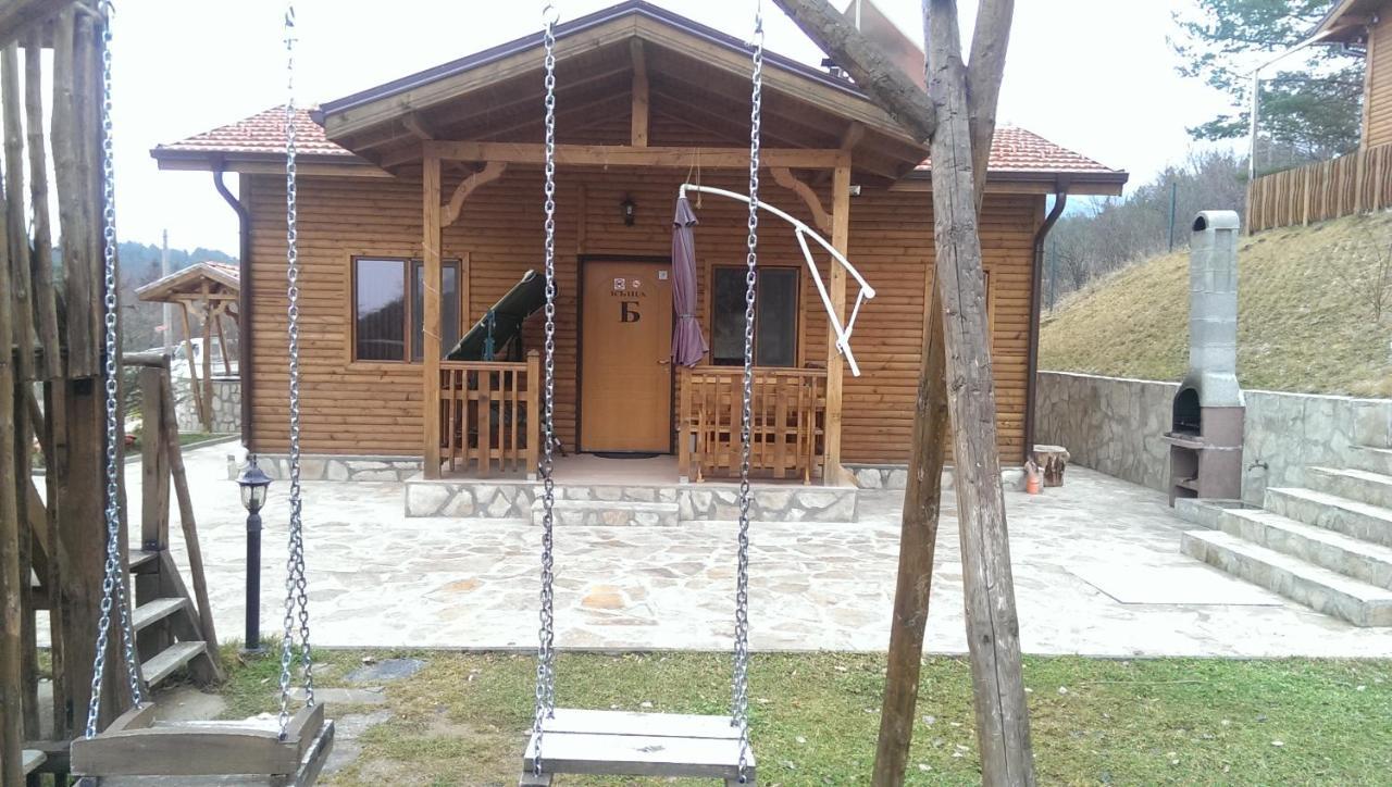 Mini Complex Rilski Terasi Saparewa Banja Zewnętrze zdjęcie
