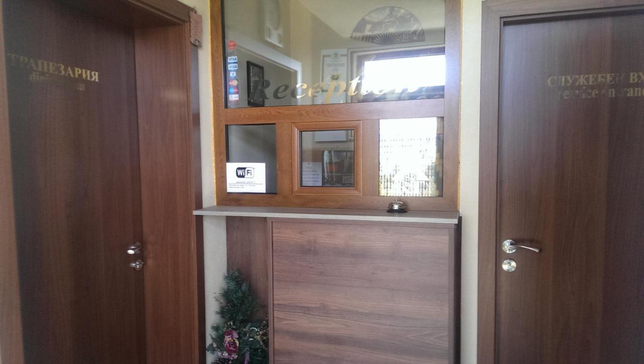 Mini Complex Rilski Terasi Saparewa Banja Zewnętrze zdjęcie